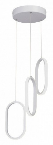 Подвесной светодиодный светильник Vitaluce V3776-0/3S