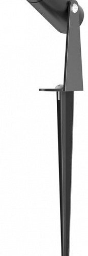 Грунтовый светильник Bern O050FL-L2GF3K