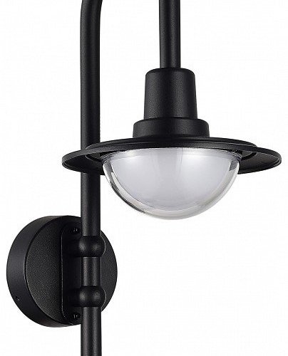 Светильник на штанге ST-Luce PROCHE SL9512.401.01