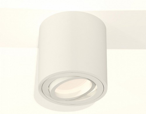 Точечный светильник Ambrella light Techno Spot XS7531001