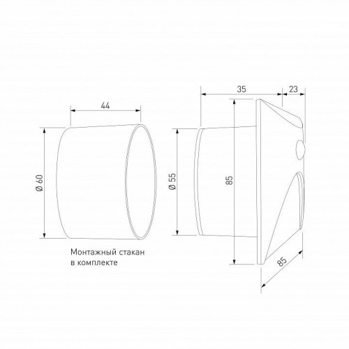 Подсветка для лестниц Elektrostandard a071219 Подсветка для лестниц Elektrostandard a071219
