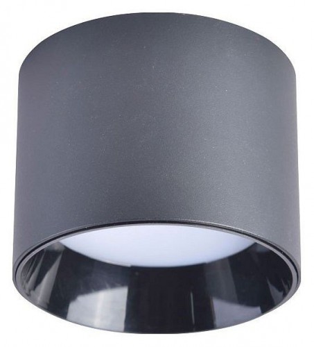 Точечный светильник Favourite Rout 4208-1C