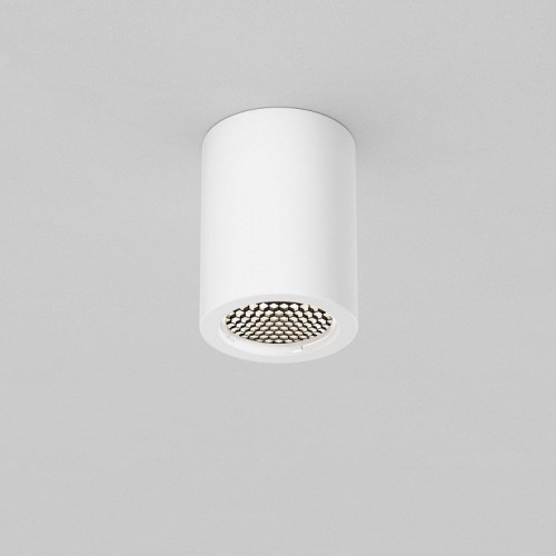 Точечный светильник Maytoni Conik gyps C001CL-GU10-W