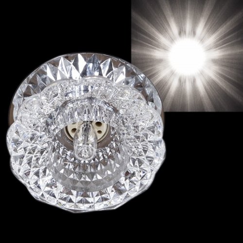 Точечный светильник Reluce 07299-9.0-001HS G9 CR Точечный светильник Reluce 07299-9.0-001HS G9 CR