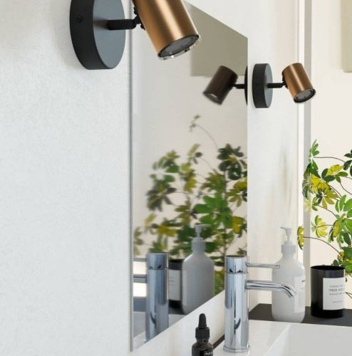 Спот Consuma 1 300587 Спот Consuma 1 300587