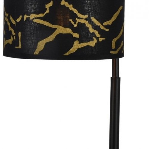 Настольная лампа Lussole LSP-0686