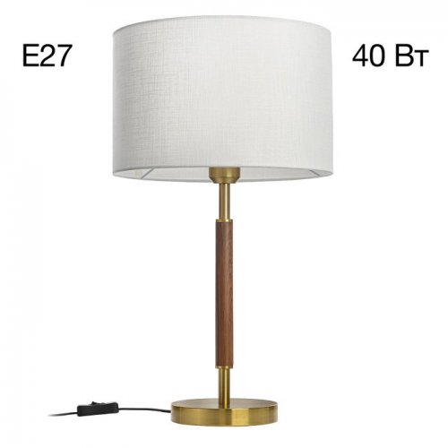 Интерьерная настольная лампа Citilux Sherman CL436812