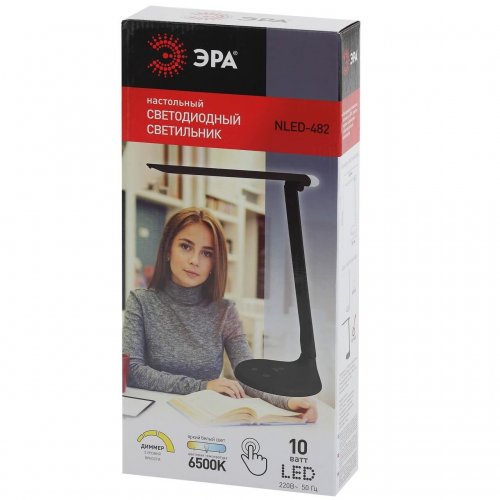 Настольная лампа ЭРА NLED-482-10W-BK Настольная лампа ЭРА NLED-482-10W-BK
