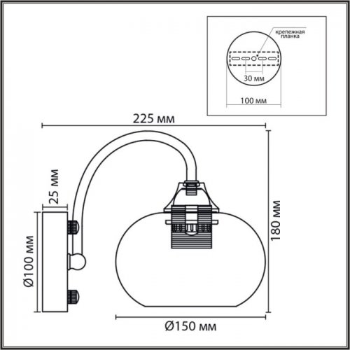 Бра Lumion Larina 8323/1W