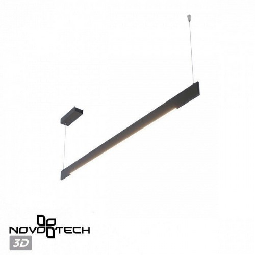 Подвесной светильник Novotech Iter 359546