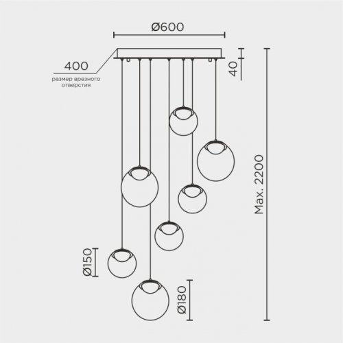 Подвесной светильник  ML.2338.7 BK