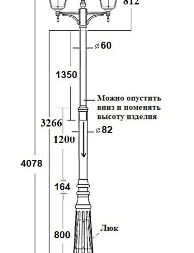 Наземный фонарь QUADRO XXL 79910XXLA A2 Bl