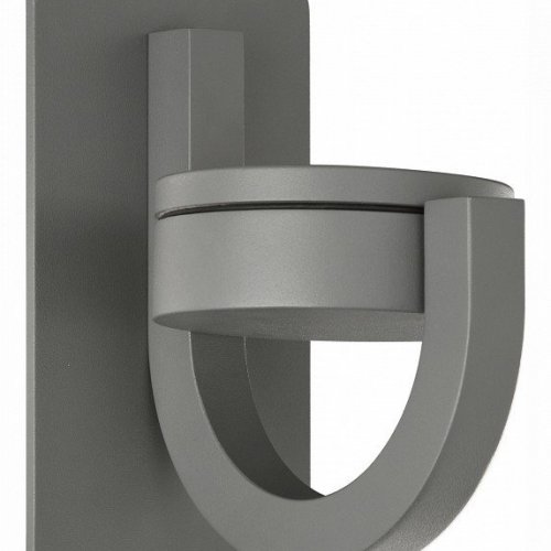 Уличный настенный светильник Mantra Iguazu 6558