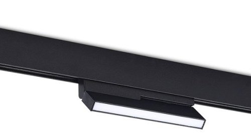 Трековый светильник Donolux Line DL20603WW6B