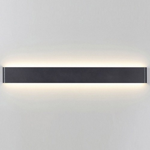 Настенный светодиодный светильник Mantra Egeo 8911