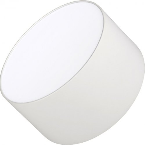 Точечный светильник Arlight SP-RONDO 022226 Точечный светильник Arlight SP-RONDO 022226