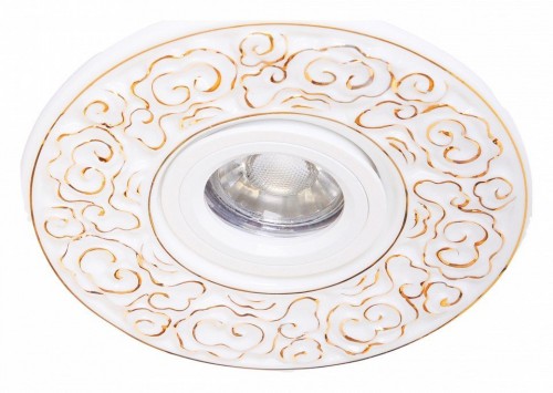 Точечный светильник Abrasax 4006