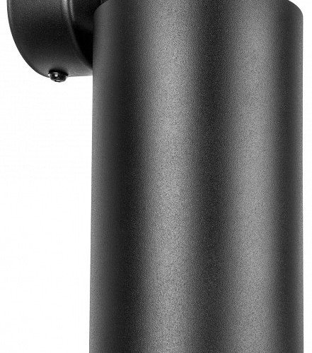 Спот Rullo RB6487