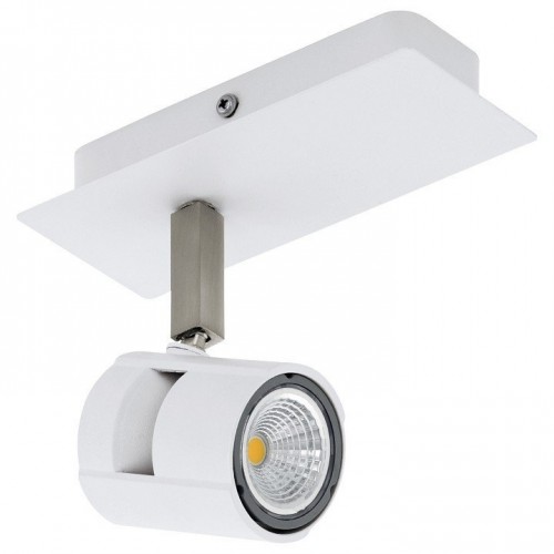 Спот Eglo Vergiano 97506 Спот Eglo Vergiano 97506