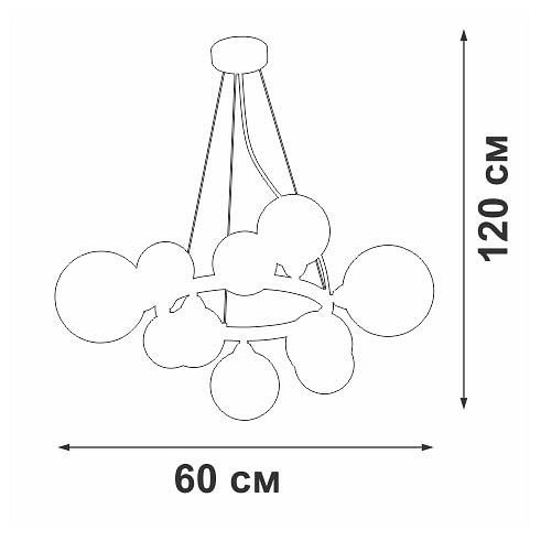 Подвесная люстра Vitaluce V2569 V2569-1/10S Подвесная люстра Vitaluce V2569 V2569-1/10S