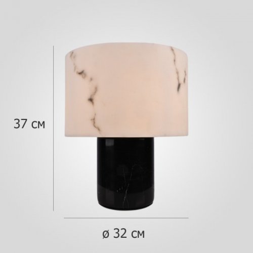 Интерьерная настольная лампа  Marbly01
