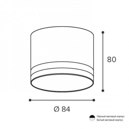 Накладной светильник Wolta MODERNO WSL-GX53 WSL-GX53/04W