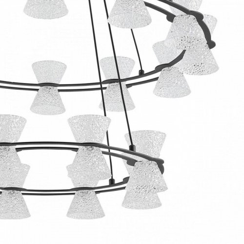 Подвесная люстра Lumion Vinora 8341/70L