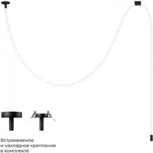 Подвесной светильник Thread 10388A Black Подвесной светильник Thread 10388A Black