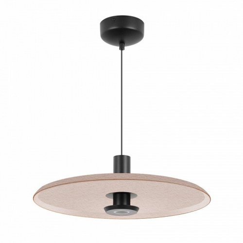 Подвесной светильник Arlight KOTARO 057228