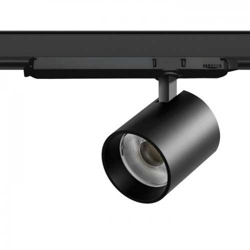 Трековый светильник Alta Base A5437DALI Трековый светильник Alta Base A5437DALI
