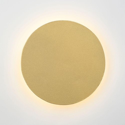 Настенный светодиодный светильник Vitaluce V4674-8/1A