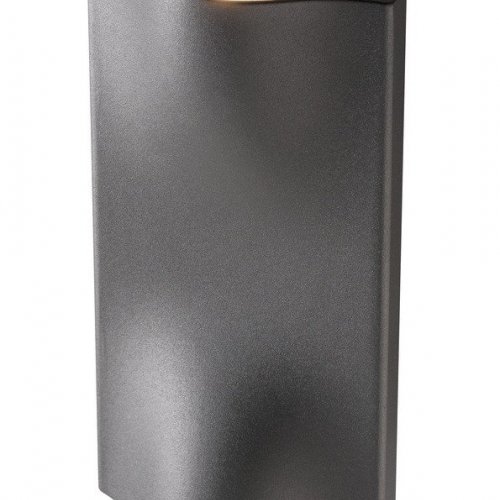 Архитектурная подсветка VILUA 1002505