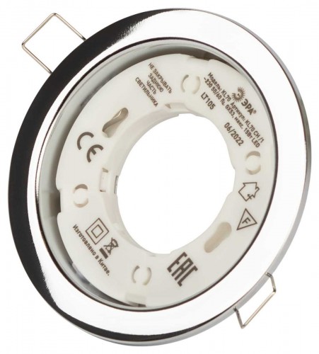 Светильник встраиваемый ЭРА KL70 CH-10 под лампу GX53 хром набор 10 шт Б0057478