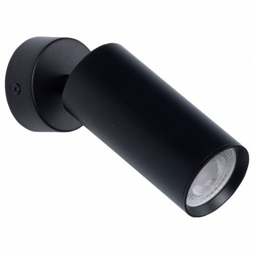 Спот DeMarkt Прайм 850012301