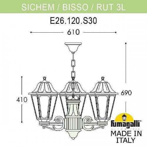 Уличный светильник подвесной Fumagalli RUT E26.120.S30.AXF1R