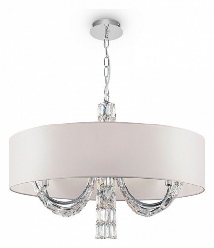 Подвесная люстра Maytoni Talento DIA008PL-06CH