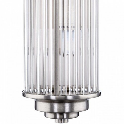 Настенный светильник Citilux Verdon CL448021