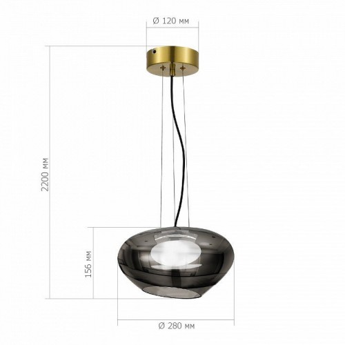 Подвесной светильник ST-Luce Foray SL6019.303.01 Подвесной светильник ST-Luce Foray SL6019.303.01