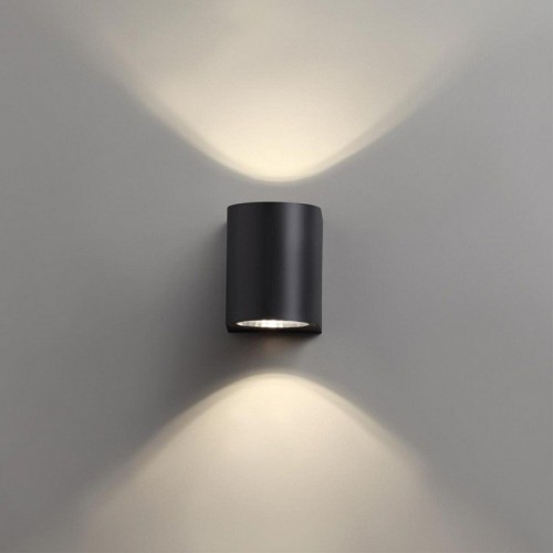 Уличный настенный светодиодный светильник Novotech Opal 358294