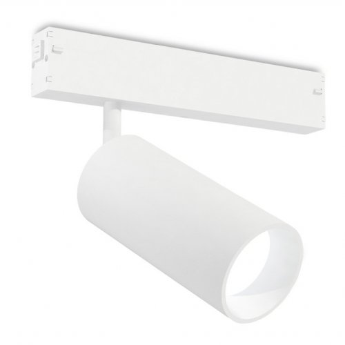 Трековый светильник Track System GL1625 Трековый светильник Track System GL1625