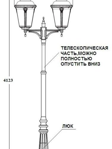 Наземный фонарь Oasis_Light MUNICH 2L 79759LA/A2 Bl