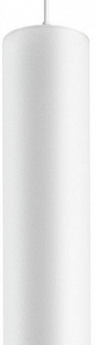 Трековый светильник Novotech Smal 359269