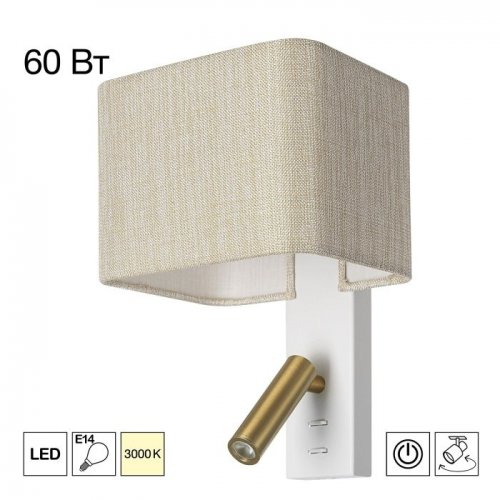 Бра Dekart CL704482