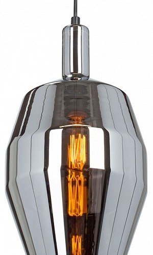Подвесной светильник Vitaluce V2974-1/1S Подвесной светильник Vitaluce V2974-1/1S