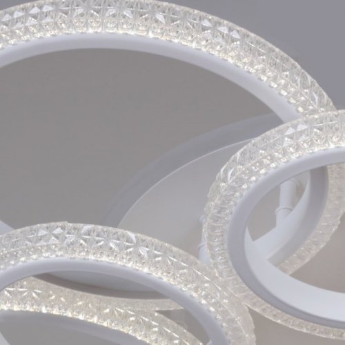 Светильник потолочный Reluce 06333-0.3-5+5A WH (RGB)