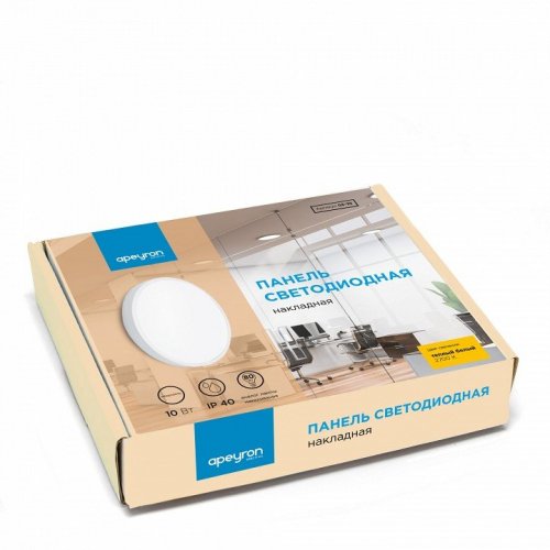 Накладной светильник Apeyron Electrics 06-35 Накладной светильник Apeyron Electrics 06-35