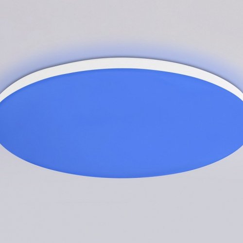 Потолочный светодиодный светильник Ambrella light Orbital Dance FZ2002