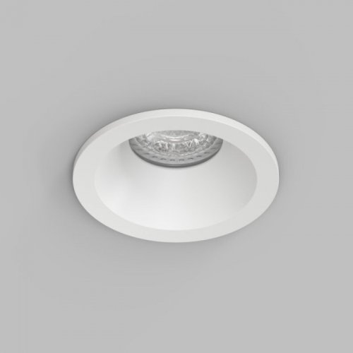 Точечный светильник Cove DK2130-WH