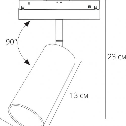 Трековый светодиодный светильник Arte Lamp LINEA A4691PL-1BK
