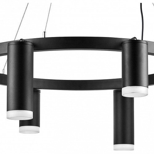 Подвесной светильник Lightstar Rullo LR0183748740